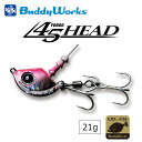 ofB[[NX 45HEAD 21g