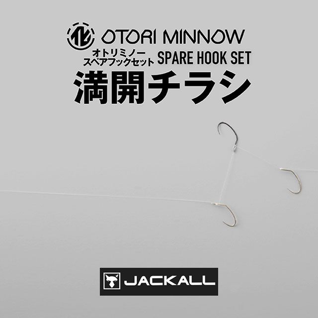 ����å��� ���ȥ�ߥΡ� ���ڥ��եå����å��������饷 # 7.5�桡�ϥꥹ1.2��