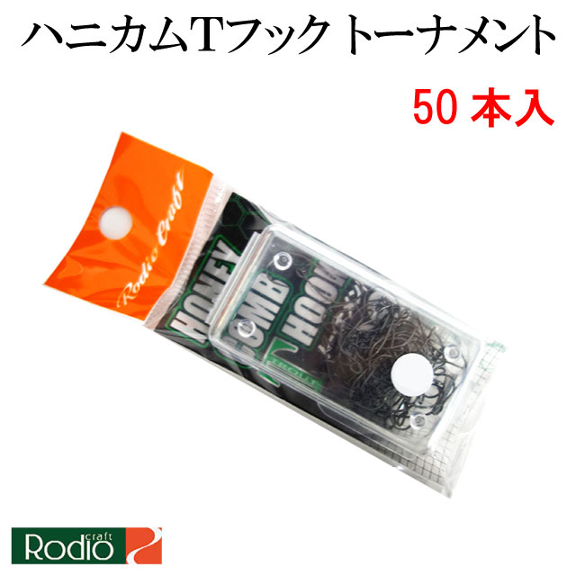 ǥե ϥ˥Tեå 󥰥 եǥ 50