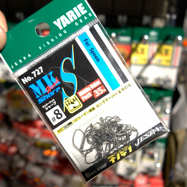 ヤリエ　MKフックシャープ 35本入 No.727のサムネイル