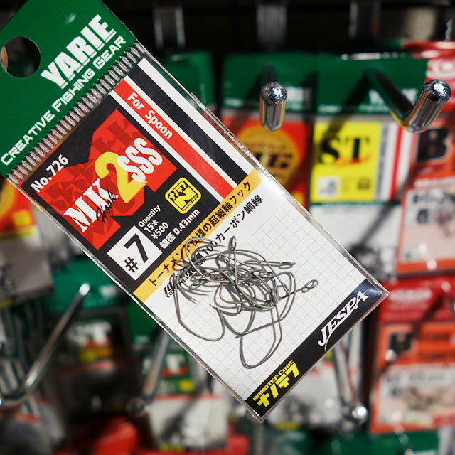 ヤリエ　MKフック2 トリプルS 15本入 No.726