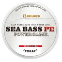 東レ SEA BASS PE パワーゲーム POWER GAME 150m 22lb&26lb