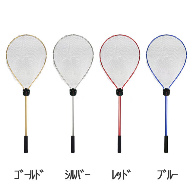 �������������� ��С��ͥå� 70���åݥ�ͥå�