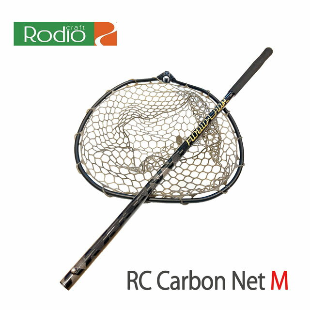 ロデオクラフト　RCカーボン・トーナメントネット(M)