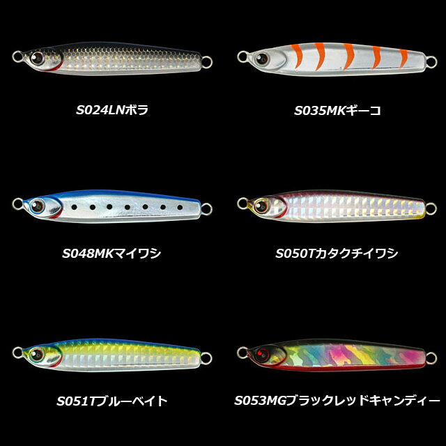 ロンジン GREED(グリード)30g　カラー2