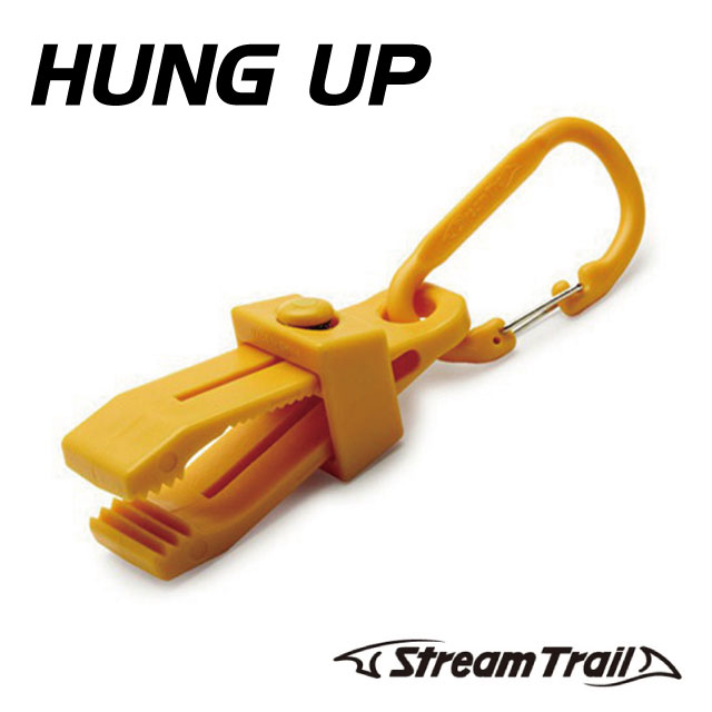 ストリームトレイル ハングアップ