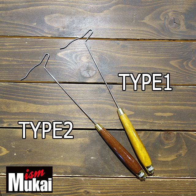 ムカイ　高級Woodリリーサーのサムネイル
