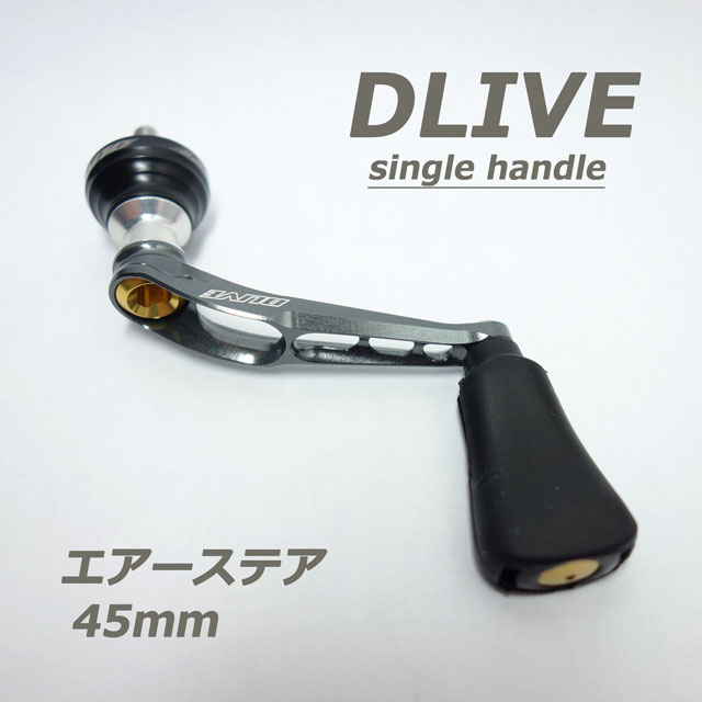 楽天市場】revive ファンネル ダイワ用 45mmの通販 楽天市場】revive ファンネル ダイワ用 45mmの通販