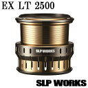 SLP WORKS SLPW EX LTXv[ 2500