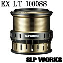 SLP WORKS SLPW EX LTXv[ 1000SS