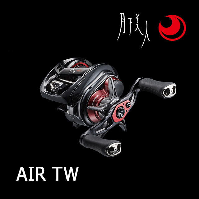 楽天市場】air tw pe special 8.5lの通販 楽天市場】air tw pe special 8.5lの通販