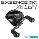 シマノ 039 17 エクスセンス DC XG LEFT