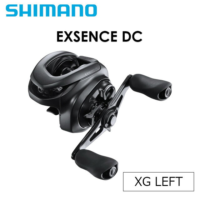 楽天市場】シマノ 17エクスセンスdc xg 左ハンドルの通販 楽天市場】シマノ 17エクスセンスdc xg 左ハンドルの通販