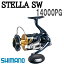 シマノ '19 ステラ SW 14000PG