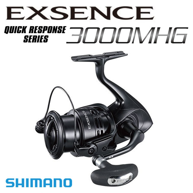 楽天市場】シマノ 20エクスセンスbbc3000mhgの通販 楽天市場】シマノ 20エクスセンスbbc3000mhgの通販