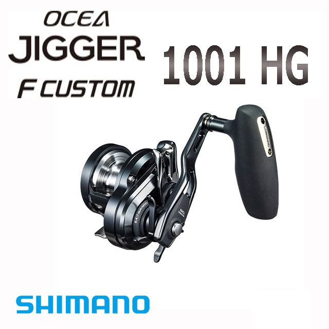 楽天市場】シマノ オシアジガー f カスタム 1001hgの通販 楽天市場】シマノ オシアジガー f カスタム 1001hgの通販