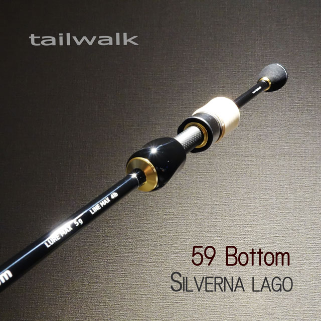 シルバーナラゴ 59 Bottom トラウトロッド 楽天市場】silverna lago 59bottomの通販