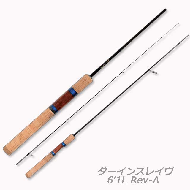 釣り】ValkeIN 各ロッドのスペック一覧【備忘録】 - 宴の 釣り】ValkeIN 各ロッドのスペック一覧【備忘録】 - 宴の