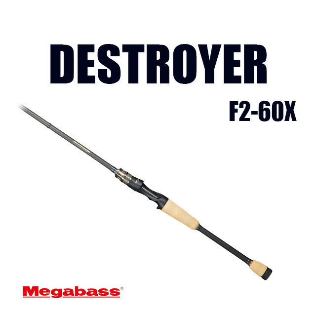 ᥬХ DESTROYER P5 F2-60XCRIFFHANGER THRILLING