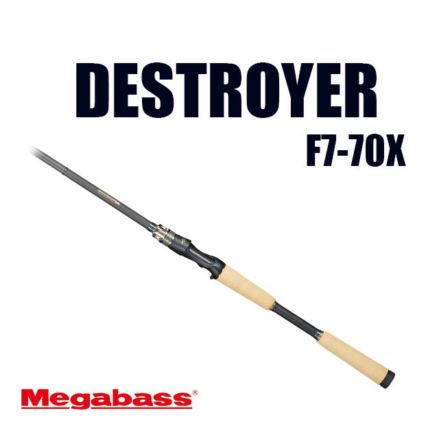 楽天市場】メガバス f7-70の通販 楽天市場】メガバス f7-70の通販