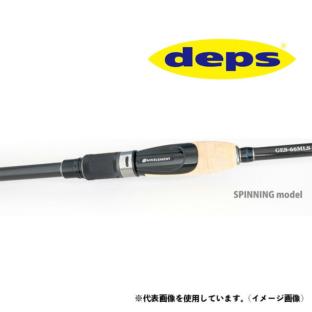 楽天市場】ゲインエレメント(スポーツ・アウトドア)の通販 楽天市場】ゲインエレメント(スポーツ・アウトドア)の通販