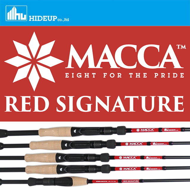 楽天アングラーズショップマニアックス【お取り寄せ】HIDE UP MACCA RED HUMRC-65M+/RS