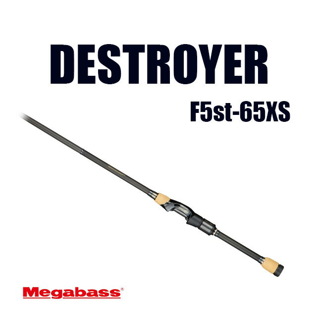 楽天市場】megabass メガバス 霧雨の通販 楽天市場】megabass メガバス 霧雨の通販