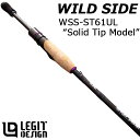 レジットデザイン ワイルドサイド WSS-ST61UL Solid Tip Model(4)