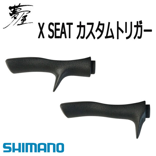 ޥ̴XSEATȥꥬ