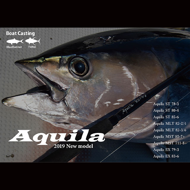 楽天市場】リップルフィッシャー aquilaの通販 楽天市場】リップルフィッシャー aquilaの通販
