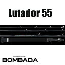 ボンバダアグア ルタドール55