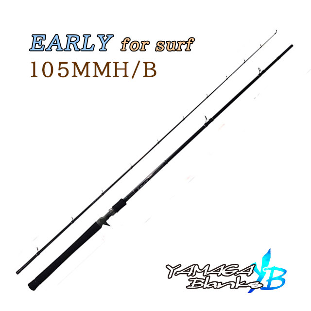 ޥ֥󥯥 ꡼ե 105MMH/B