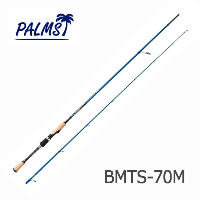 楽天市場】bpm bp-c70m+stの通販
