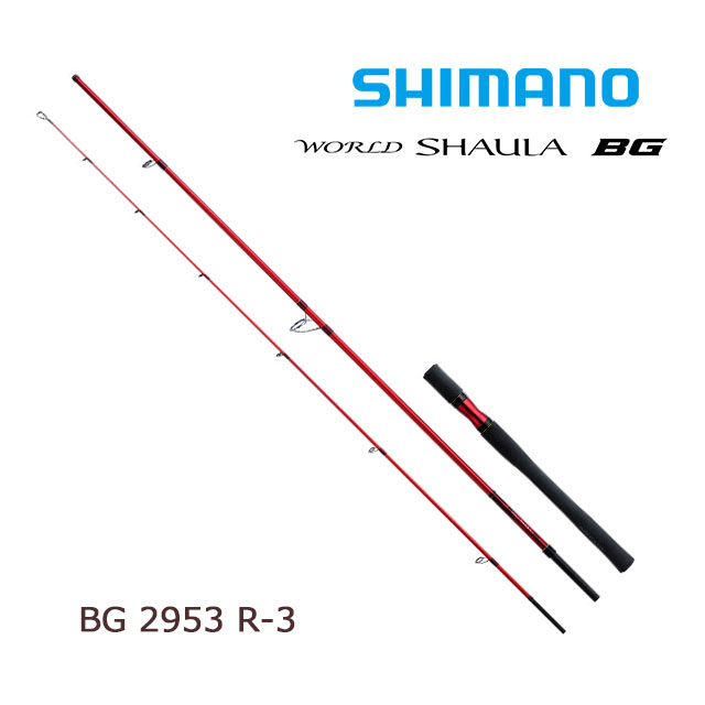 楽天市場】ワールドシャウラ 1604ss(スポーツ・アウトドア)の通販 楽天市場】ワールドシャウラ 1604ss(スポーツ・アウトドア)の通販