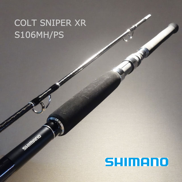 楽天市場】シマノ コルトスナイパー xr s106mh/psの通販 楽天市場】シマノ コルトスナイパー xr s106mh/psの通販