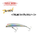 TACKLE HOUSE tuned K-TEN TKLM-90