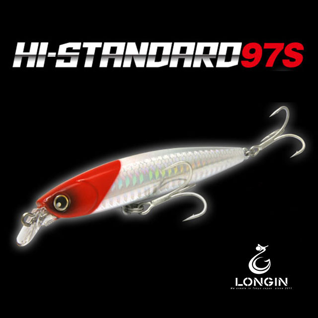 ロンジン HI-STANDARD (ハイスタンダー