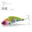 邪道 冷音(レイン) 10g 邪道 冷音(レイン) 10g