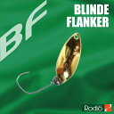 ロデオクラフト BLINDE FLANKER (ブラインドフランカー) 0.5g カラー 58〜 78