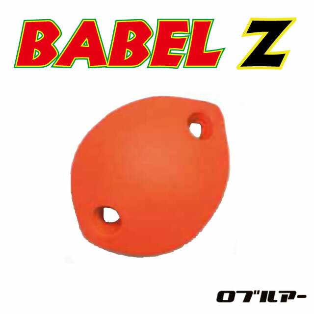 ロブルアー バベルZ 1.5g ガチペレカラーのサムネイル