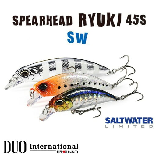 DUO スピアヘッド リュウキ 45S SW DUO スピアヘッド リュウキ 45S SW