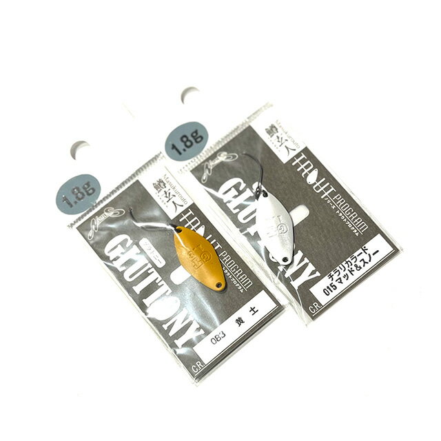 ノリーズ 鱒玄人 グラトニー 1.8g