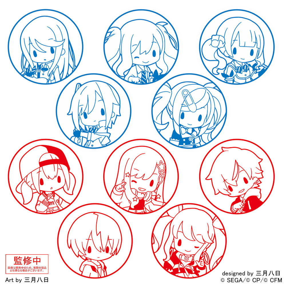 プロジェクトセカイカラフルステージ！feat.初音ミクふわぷちカプセルスタンプコレクションVol.1　全10種コンプリートセット