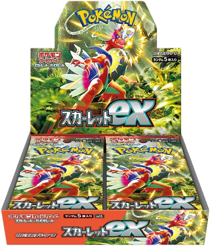 ポケモンカードゲーム スカーレット バイオレット 拡張パック スカーレットex BOX