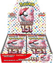 ポケモンカードゲーム スカーレット＆バイオレット 強化拡張パック ポケモンカード151 BOX