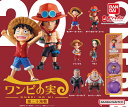 From TV animation ONE PIECE ワンピの実 第二十海戦 全6種コンプリートセット