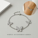 【 送料無料 】ブレスレット レディース ブランド シルバー テニスブレスレット プラチナ クリスティーン 金属アレルギー 対応 彼女 誕生日プレゼント 結婚記...