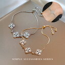 【 送料無料 】ブレスレット レディース チェーン ブランド シルバー ゴールド シンプル 華奢 上品 テニスブレスレット プラチナ クリスティーン 金属アレル...