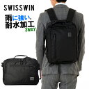 【 送料無料 】 SWISSWIN ビジネスバッグ バッグパック ブリーフケース 3way 14L リュックサック ショルダーバッグ リュック メンズ バッグ ...