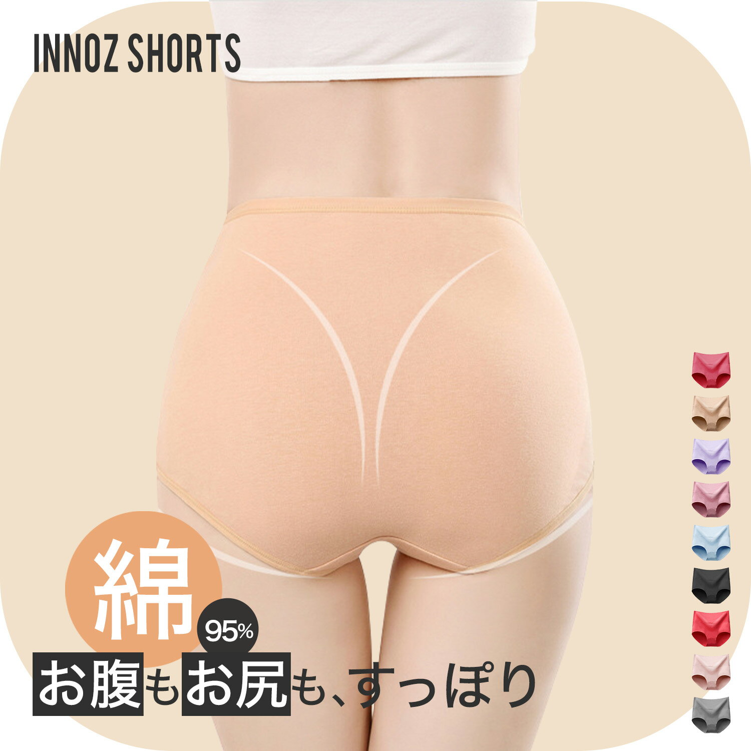 ★ポイント5倍★【 送料無料 】 シ